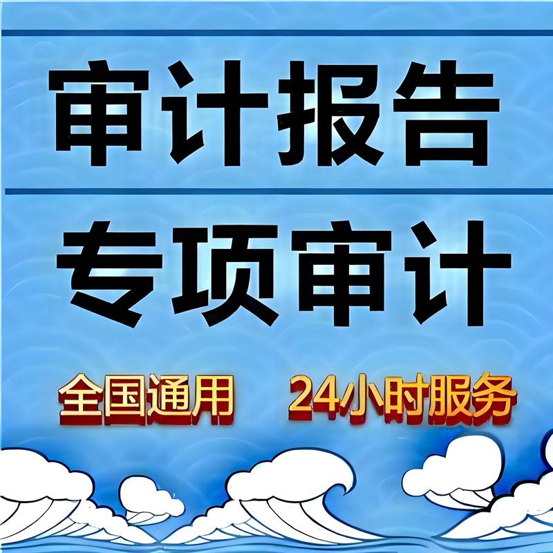 代理记账行业的前沿动态