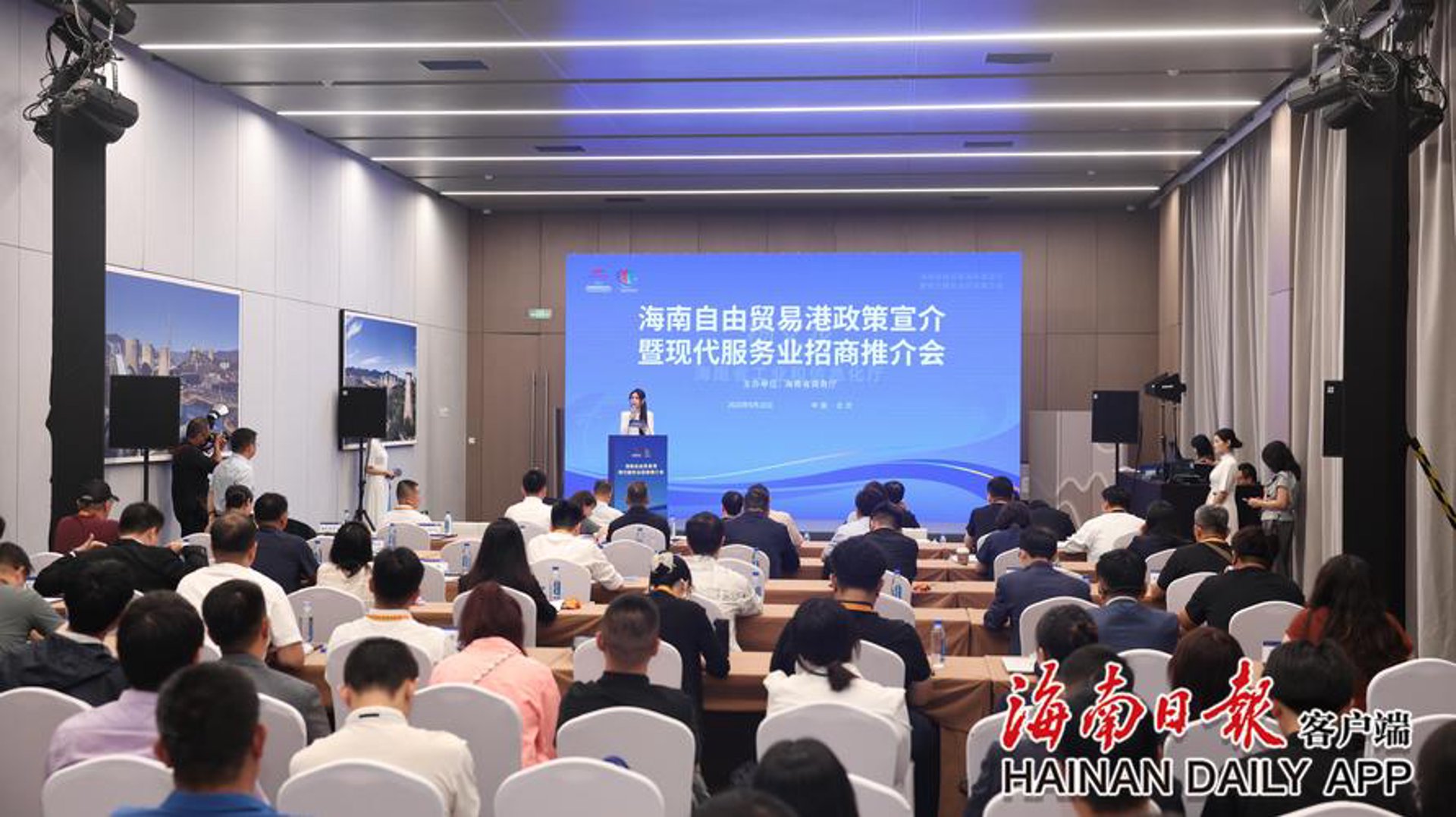 奥群财税咨询